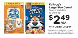 Kroger Kellogg's Large Size Cereal offer