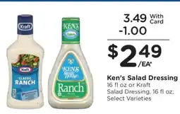 Kroger Ken's Salad Dressing offer