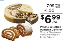 Kroger Private Selection Pumpkin Cake Roll offer