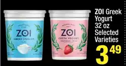 Super King Markets Zoi Greek Yogurt offer