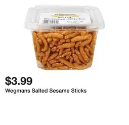 Wegmans Wegmans Salted Sesame Sticks offer