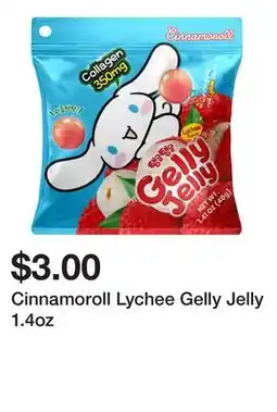 Five Below Cinnamoroll Lychee Gelly Jelly 1.4oz offer