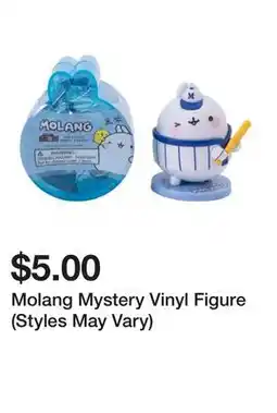Five Below Molang Mystery Vinyl Figure (Styles May Vary) offer