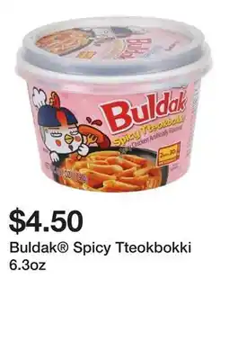 Five Below Buldak Spicy Tteokbokki 6.3oz offer
