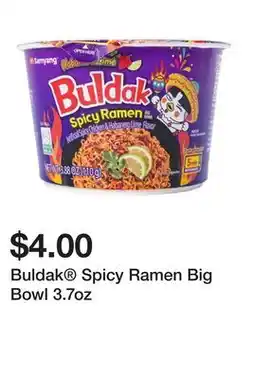 Five Below Buldak Spicy Ramen Big Bowl 3.7oz offer