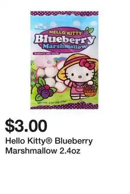 Five Below Hello Kitty Blueberry Marshmallow 2.4oz offer