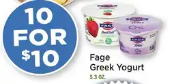 Heinen's Fage Greek Yogurt offer