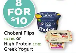 Heinen's Chobani Flips 4.5-6 OZ. or High Protein 6.7 OZ. Greek Yogurt offer