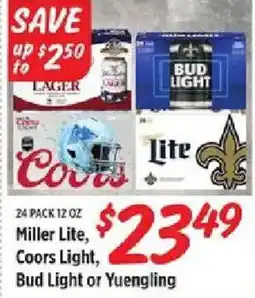 Rouses Miller Lite, Coors Light, Bud Light or Yuengling offer