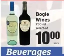 Ray's Food Bogle Wines offer