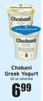 Ray's Food Chobani Greek Yogurt offer
