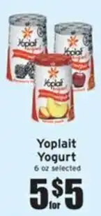 Ray's Food Yoplait Yogurt offer