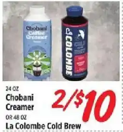 Rouses Chobani Creamer or La Colombe Cold Brew offer