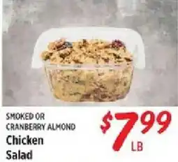 Rouses Smoked Or Cranberry Almond Chicken Salad offer