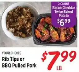 Rouses Your choice rib tips or bbq pulled pork offer