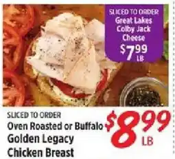 Rouses Great Lakes Colby Jack Cheese offer
