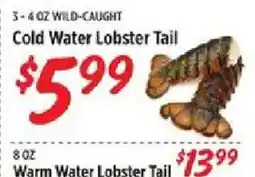 Rouses Cold Water Lobster Tail offer