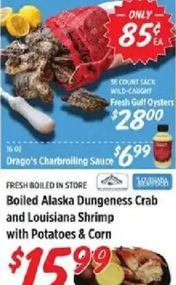 Rouses Drago's Charbroiling Sauce offer