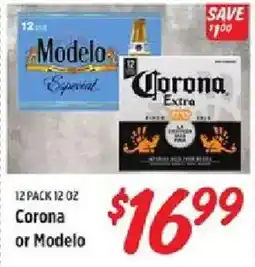 Rouses Corona or Modelo offer