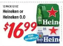 Rouses Heineken or Heineken 0.0 offer
