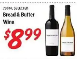 Rouses Bread & Butter Wine offer