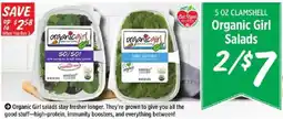 Rouses Organic Girl Salads offer