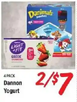 Rouses Dannon Yogurt offer