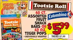 Ollie's 40 CT. ASSORTED FRUIT SNACK BARS OR 42 OZ. TIGER POPS offer