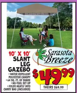 Ollie's 10' X 10' SLANT LEG GAZEBO offer