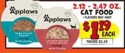 Ollie's APPLAWS offer