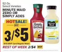 Food Lion Minute Maid Zero or Simply Ades offer