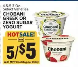 Food Lion Chobani Greek or Zero Sugar Yogurt offer