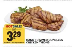 Food Lion Hand Trimmed Boneless Chicken Thighs offer