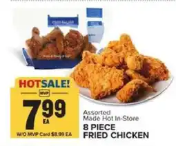Food Lion 8-Piece Fried Chicken offer