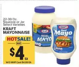Food Lion Kraft Mayonnaise offer