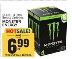 Food Lion Monster Energy offer
