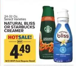 Food Lion Natural Bliss or Starbucks creamer offer