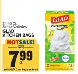 Food Lion Glad Kitchen Bags offer