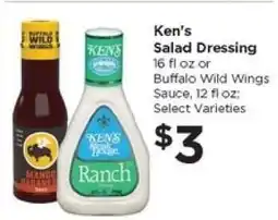 Food 4 Less Ken's Salad Dressing or Buffalo Wild Wings Sauce offer