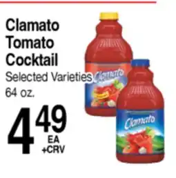 Superior Grocers Clamato Tomato Cocktail offer