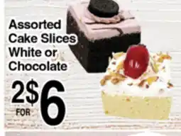 Superior Grocers Assorted Cake Slices White or Chocolate offer
