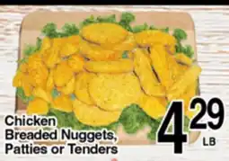 Superior Grocers Chicken Breaded Nuggets, Patties or Tenders offer