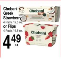 Superior Grocers Chobani Greek Strawberry 4 Pack / 5.3 oz. or Flips 4 Pack / 4.5 oz offer