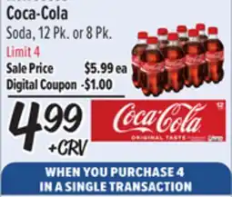 El Super Coca-Cola offer
