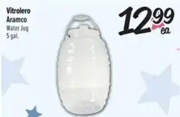 El Super Water Jug offer