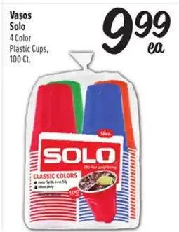 El Super Vasos Solo offer