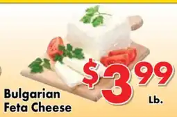 Valley Marketplace Bulgarian Feta Cheese offer