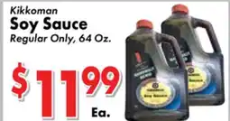 Valley Marketplace Kikkoman Soy Sauce offer