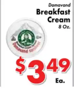Valley Marketplace Damavand Breakfast Cream offer