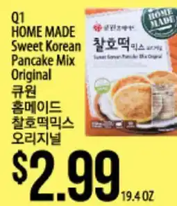 Hmart Q1 HOME MADE Sweet Korean Pancake Mix Original offer